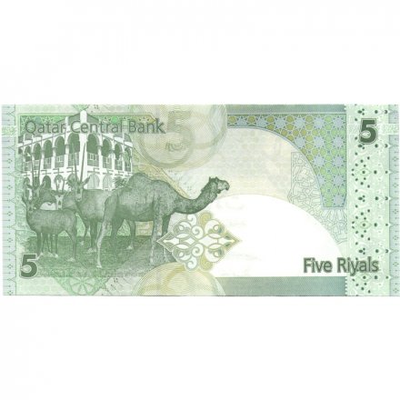Катар 5 риалов 2015 год - Музей Катара в Дохе UNC