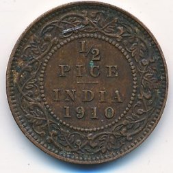 Британская Индия 1/2 пайса 1910 год