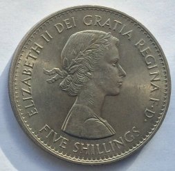 Великобритания 5 шиллингов 1960 год