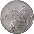 Сан-Марино 5 лир 1986 год - Эволюция технологий. Робототехника. Робот