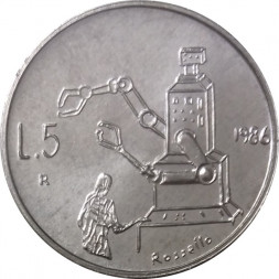 Сан-Марино 5 лир 1986 год - Эволюция технологий. Робототехника. Робот