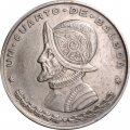 Панама 1/4 бальбоа 1961 год
