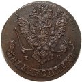 5 копеек 1776 год ЕМ Екатерина II (1762 - 1796) - XF-