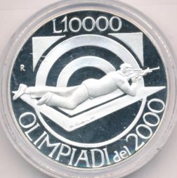 Сан-Марино 10000 лир 1999 год - Олимпийские игры 1999 года