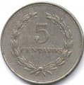 Сальвадор 5 сентаво 1986 год - Франсиско Морасан