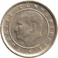 Турция 5 новых куруш 2006 год