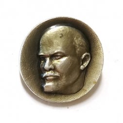 Значок В.И. Ленин (клеймо МЗСИ)