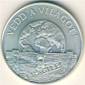 Венгрия 1000 форинтов 1994 год - Защитим наш мир