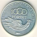 Венгрия 1000 форинтов 1994 год - Защитим наш мир