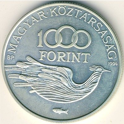 Венгрия 1000 форинтов 1994 год - Защитим наш мир