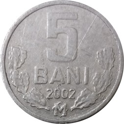 Молдавия 5 бани 2002 год