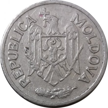 Молдавия 5 бани 2002 год