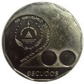 Кабо-Верде 200 эскудо 2005 год - 30 лет Независимости