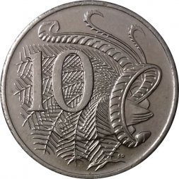 Австралия 10 центов 2013 год