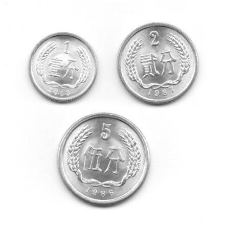 Набор из 3 монет Китай 1986 - 2013 год