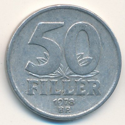 Венгрия 50 филлеров 1978 год - Мост Эржебет