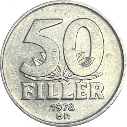 Венгрия 50 филлеров 1978 год - Мост Эржебет