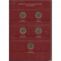 Набор монет серии «Красная книга» (1991-1994) в альбоме с шубером