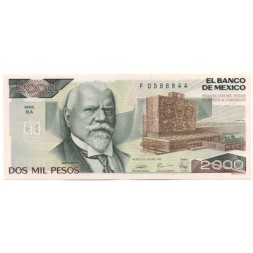 Мексика 2000 песо 1989 год - Жусто Сиерра - XF+