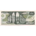 Мексика 2000 песо 1989 год - Жусто Сиерра - UNC