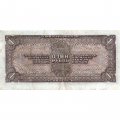 СССР 1 рубль 1938 год - VF-