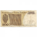 Польша 500 злотых 1982 год - Тадеуш Костюшко. Флаг - F