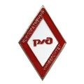 Знак (ромб) Корпоративный университет РЖД (на цанге)