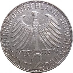ФРГ 2 марки 1965 год (J) - Макс Планк