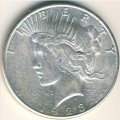 США 1 доллар 1923 год (S)