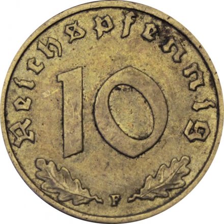 Третий Рейх 10 рейхспфеннигов 1937 год (F)