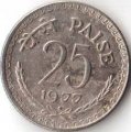 Индия 25 пайс 1977 год
