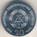 ГДР 20 марок 1974 год - 250 лет со дня рождения Иммануила Канта