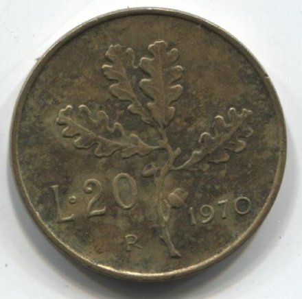 Италия 20 лир 1970 год