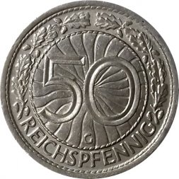 Веймарская республика 50 рейхспфеннигов 1938 год (G)