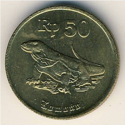 Индонезия 50 рупий 1992 год