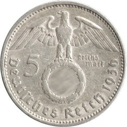 Третий Рейх 5 рейхсмарок 1936 год (A) - Орел со свастикой