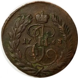 2 копейки 1763 год ММ (большая заготовка) Екатерина II (1762 - 1796) - VF-