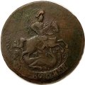2 копейки 1763 год ММ (большая заготовка) Екатерина II (1762 - 1796) - VF-