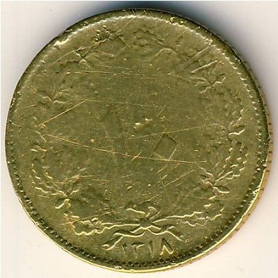 Иран 10 динаров 1939 год