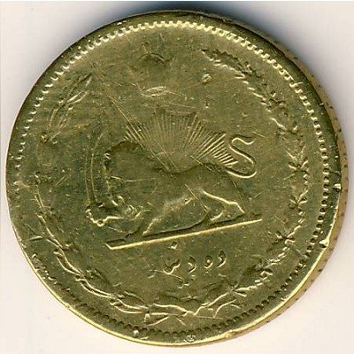 Иран 10 динаров 1939 год