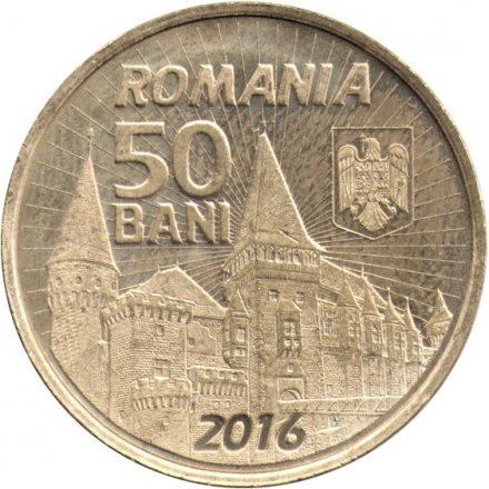 Румыния 50 бани 2016 год - 575 лет с начала правления Яноша Хуньяди UNC