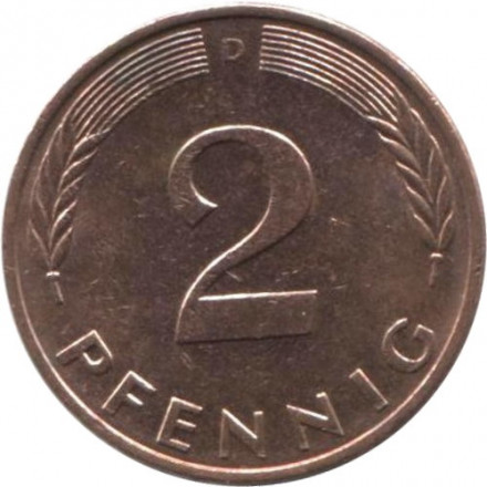 ФРГ 2 пфеннига 1979 год - D