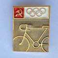 Значок. Олимпиада. Олимпийские игры. Велоспорт