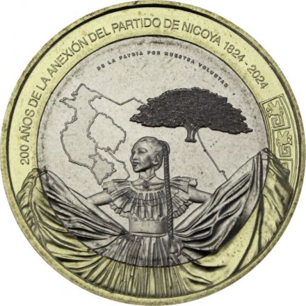 Коста-Рика 500 колон 2024 год - 200 лет присоединения Никои к Коста-Рике