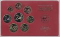 Евро серия Proof Германия 2004 год - Монетный двор «D» (8 монет)