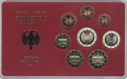 Евро серия Proof Германия 2004 год - Монетный двор «D» (8 монет)