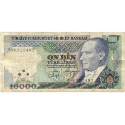 Турция 10000 лир 1982 год - Кемаль Ататюрк. Мечеть Селимие - F