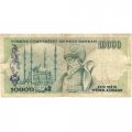 Турция 10000 лир 1982 год - Кемаль Ататюрк. Мечеть Селимие - F