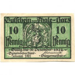 Германия (Нотгельд) 10 пфеннигов 1921 год Тале-ам-Гарц - XF