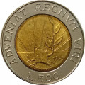 Сан-Марино 500 лир 1993 год - Новый побег